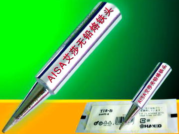 东莞市艾莎电子工具 一站式专业电子设备与维修工具解决方案